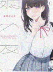 哈哈农夫
